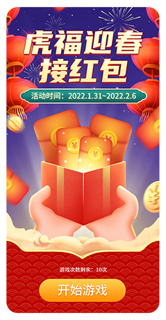 礼品采购，礼品采购平台，企业采购