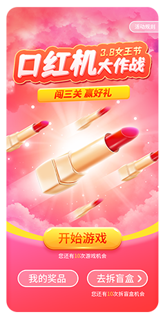 礼品采购，礼品采购平台，企业采购