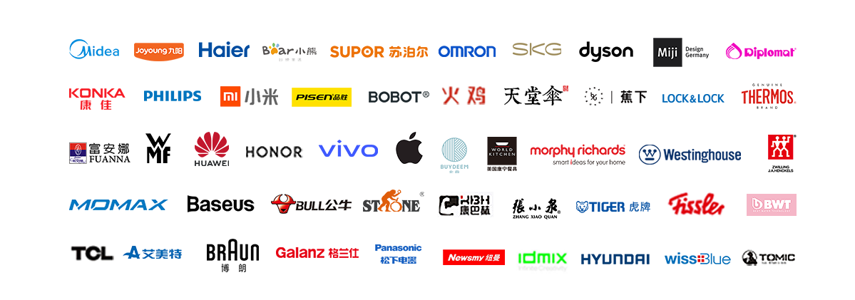 云中鹤五大服务体系