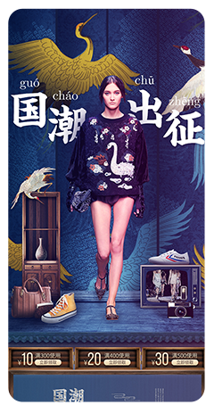 根据不同行业业务场景精准营销